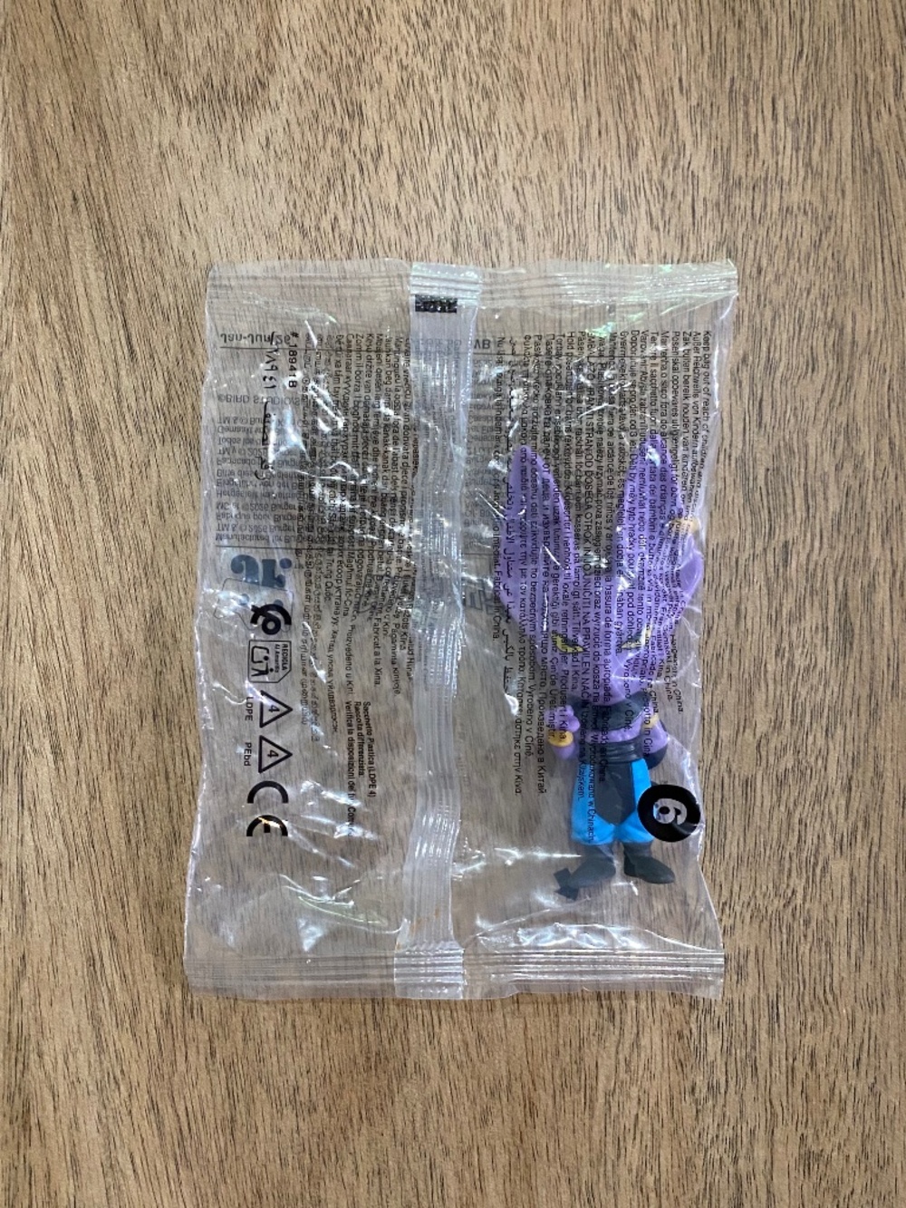 2026 Burger King x Dragon Ball Z Beerus Kids Meal Toy